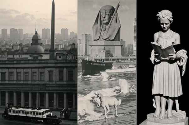 Американка («Американка в двадцать ле…»)