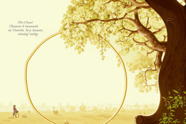 «Я в хоровод теней, топтавший нежный луг...»