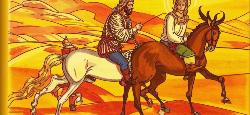 Сонет («Мне вспомнился старинный апокриф …»)