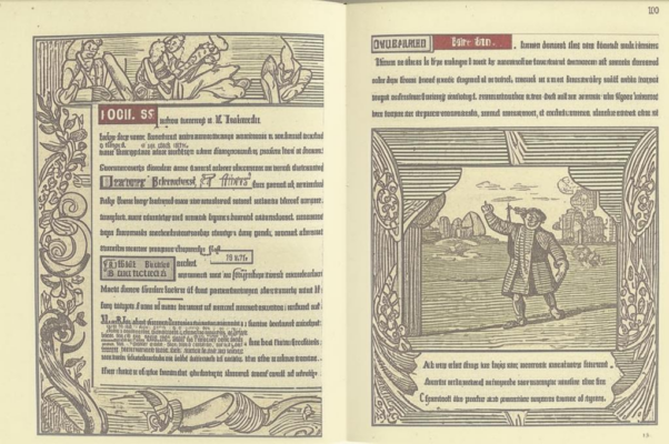 Христиан Клейст