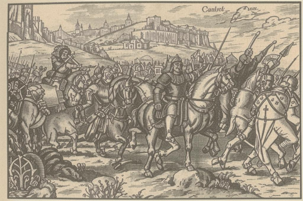 Песнь о Роланде