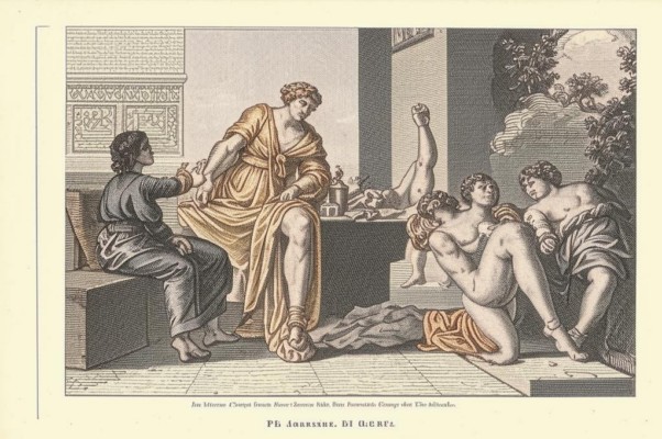 Начало «Федры»