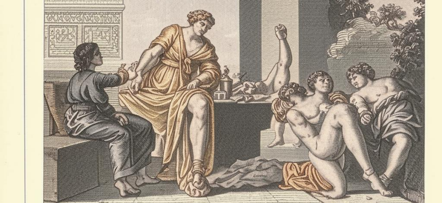 Начало «Федры»