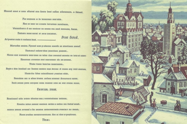 В альбом спекулянтке Розе