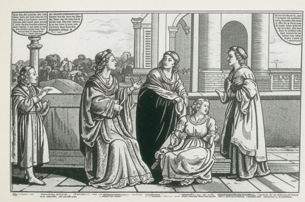 Сыновья Аймона