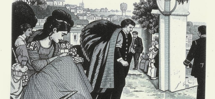 Актеру, игравшему испанца