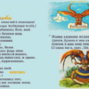«Свежесть ветра не напомнит губы...»