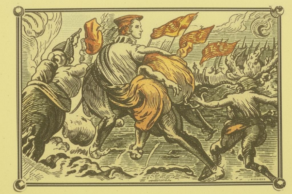 Завоюем мир!