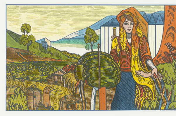 Прощание («НИКОЛАЙ МИЦИШВИЛ…»)