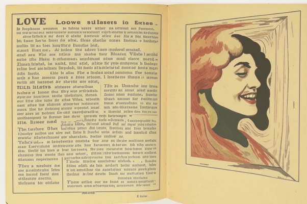 «Где тут беда?! Это полбеды...»