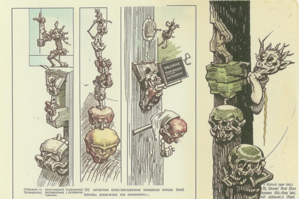 «Очень рад. Очень...»