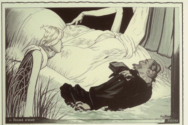 «Куда вы...»