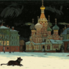 Слепые ноги