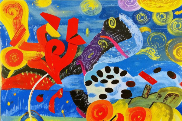 Фонтаны седины