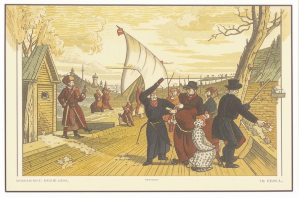 Встреча («II.  ВСТРЕЧ…»)