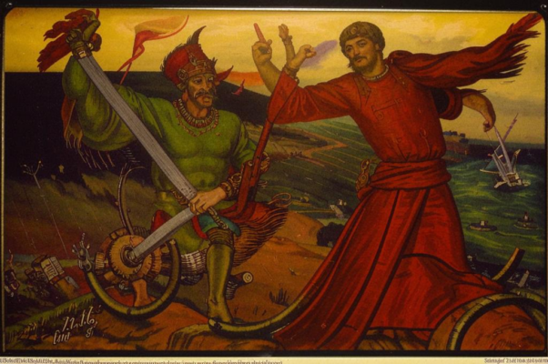 Эпиграмма («Причем тут левый фронт и фланг…»)