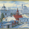 Встреча с Таном