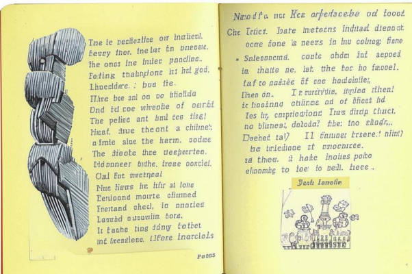 «Незаменимых нет?..»