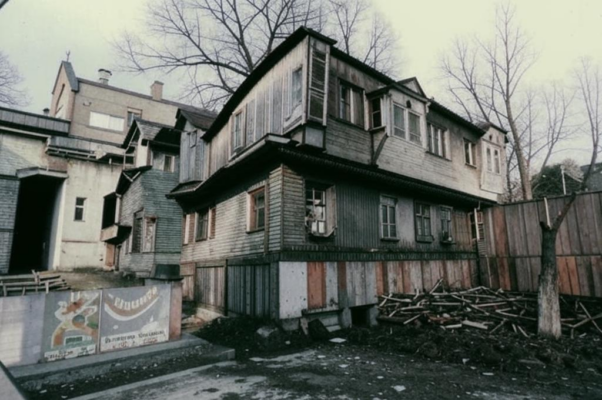 Пан («Пан Великий…»)