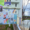 Оттепель («Оттепель, капельки с крыш…»)