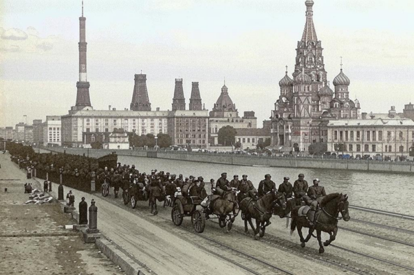 Самокатная