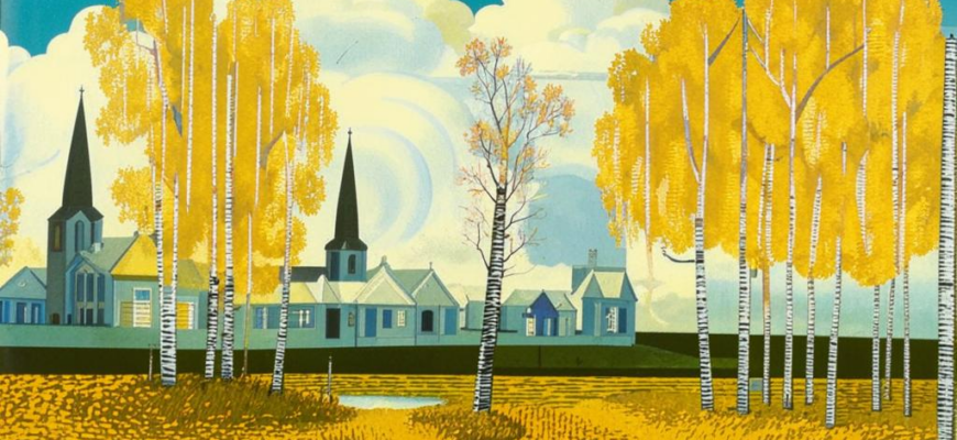 Черные тучи