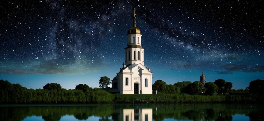 Стоглав