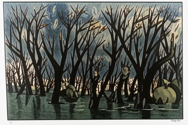 «Над городом осенний мрак навис...»