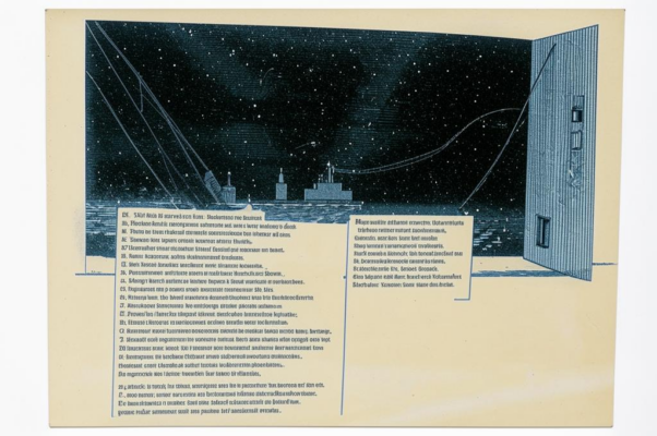 «Нет, нелегко в порядок привести...»