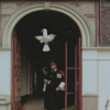 «На ворота без двора...»