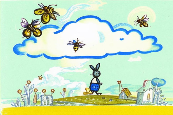 «У станции «И краткое»...»