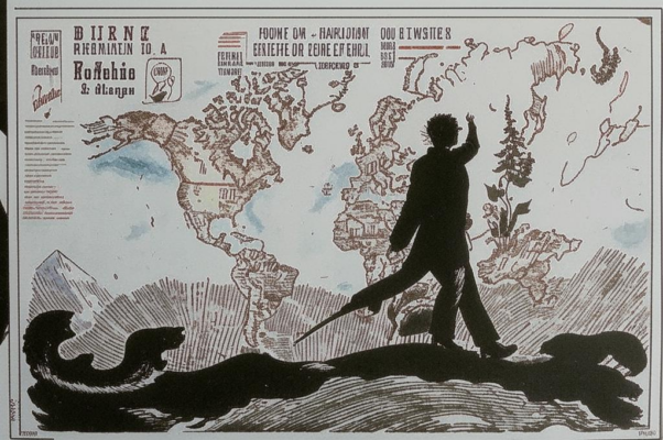 «Пускай бегут и после нас...»