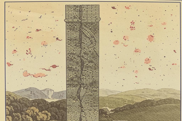 «Ни в чем заметной перемены...»