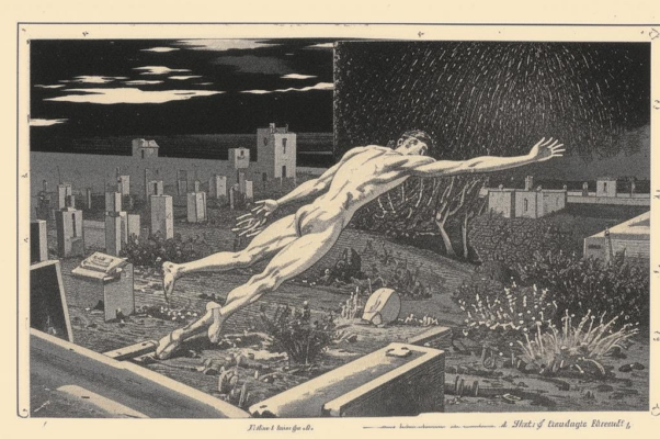 «Недаром, видимо, господь...»