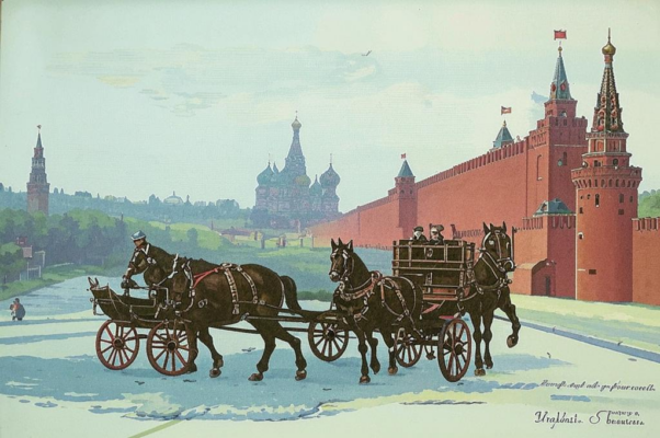 «Скрипели возы по дорогам...»