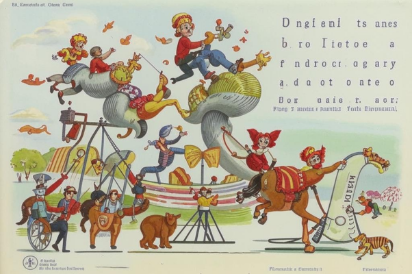 «У буквы «Ц», достав билет...»