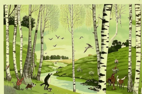 Березы Эберфельди