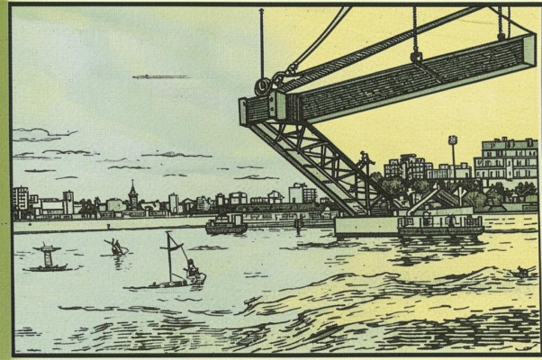 Война с Днепром