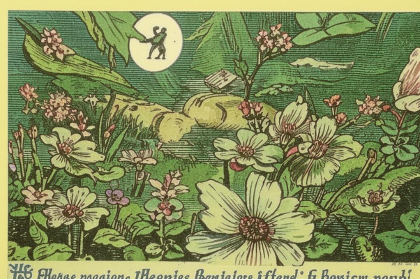 «Я знаю, что огромное число...»