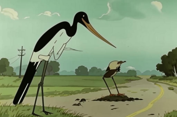 Встреча («Однажды аист длинноноги…»)