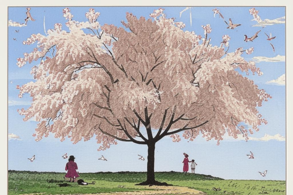 Вишня («Вишня…»)