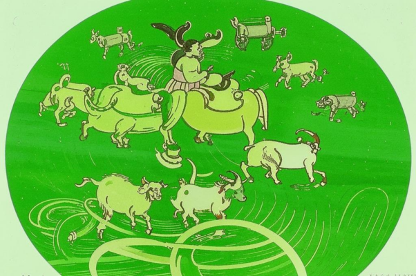 «Шурша узорчатою шиной...»