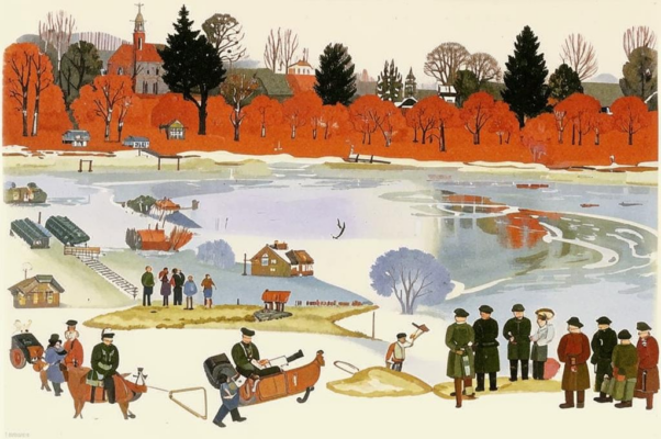 «Я помню день, когда впервые...»