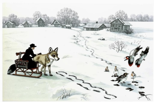 Белая страница