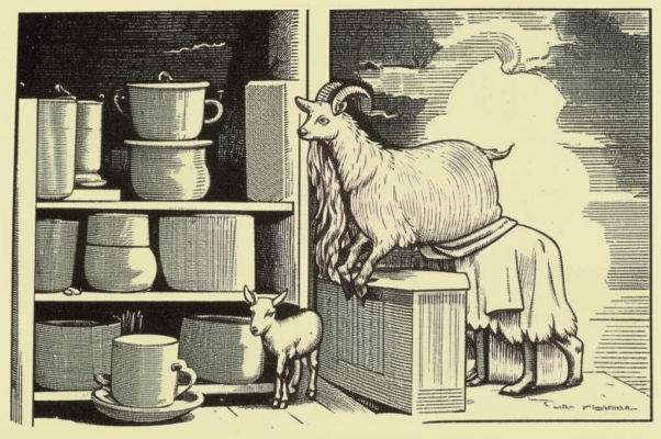 Гоп, козлик