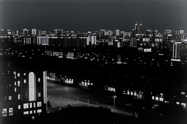 В метро («Вот он ― город под Москвой…»)