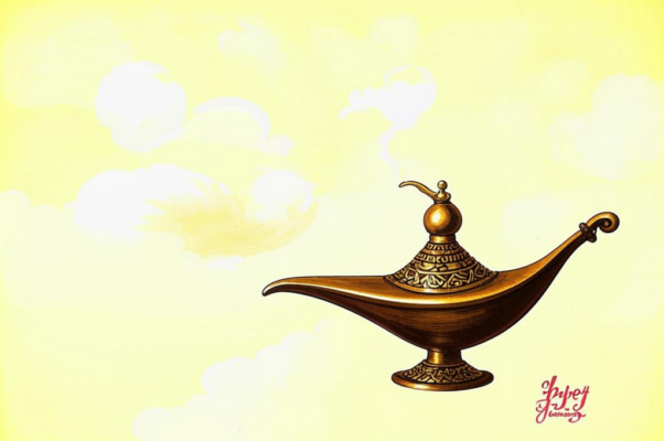 Кольцо Джафара