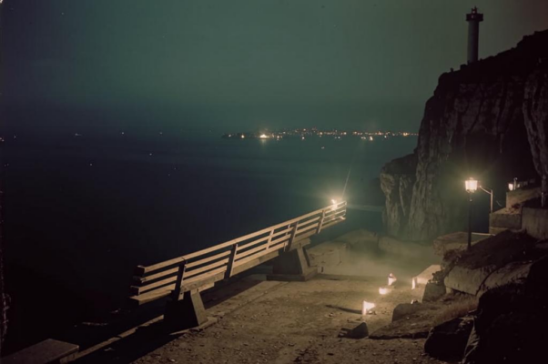 «Я сижу на скамье у обрыва...»