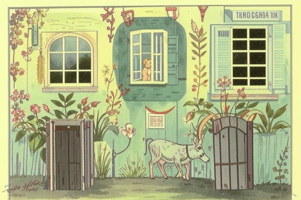 Дремота и зевота