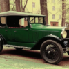 Автомобиль («Автомобиль…»)